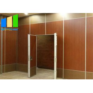 Buy cheap Customizable Solutions Accordion Partition Wall Durable Folding Partition Walls for Hotel Banquet Hall from wholesalers