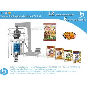 Buy cheap New design granule biscuit pouch bag gusset bag packing machine from wholesalers