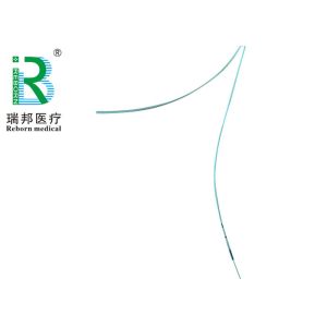 Buy cheap Nickle Titanium Stone Cone Prevents Stone Migration Antiretropulsion Kink Resistant from wholesalers