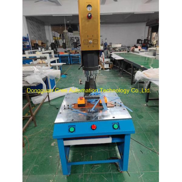 Quality Stable 20KHz Ultrasonic Plastic Welder , Practical Sonic Welding Equipment for sale