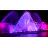 Buy cheap DMX Control Modern Floating Fountain With Computer Programmer from wholesalers