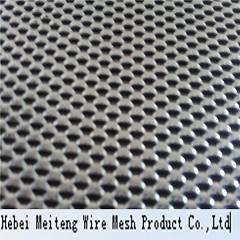 Buy cheap cheap galvanized low carbon steel aluminum expanded plate mesh from wholesalers