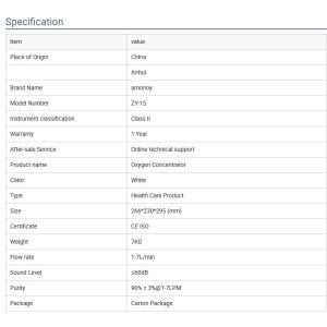 Silent O2 Oxygen Breath Machine Home Oxygen Equipment 1-7 Litre Adjustable
