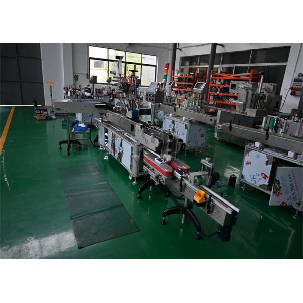 Quality Medical Level Automatic Labeling Machine, Include Tray Packing, Labeling Function for sale