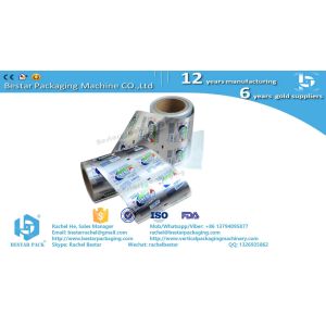 Food grade plastic wrapping roll film for potato chips with Bestar automatic