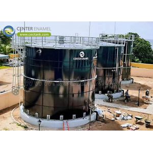 Buy cheap Glass-Lined Steel Tanks Used as Continuously Stirred Tank Reactors (CSTR): A Durable and Efficient Solution for Chemical and Biochemical Processing from wholesalers