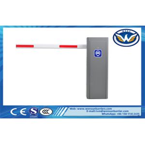 Buy cheap High-Performance Vehicle Barrier Gate with Adjustable Speed and Patented Mechanism for Maintenance-Free from wholesalers