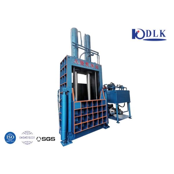 Aluminum Beer Cans Compressor Press Vertical Baler Machine