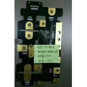 Buy cheap Custom Rigid Flex High Speed Pcb Design 0.5oz-6oz Copper Thickness PPTG180 PCB laminates， PCB connectors from wholesalers