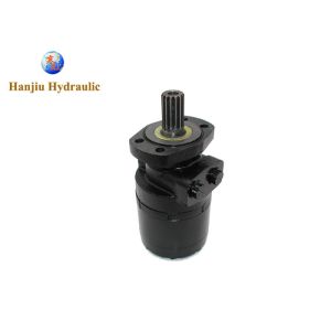 Buy cheap 505260A3123AAAAA Drive RE Series Interchange White Hydraulic Motor from wholesalers