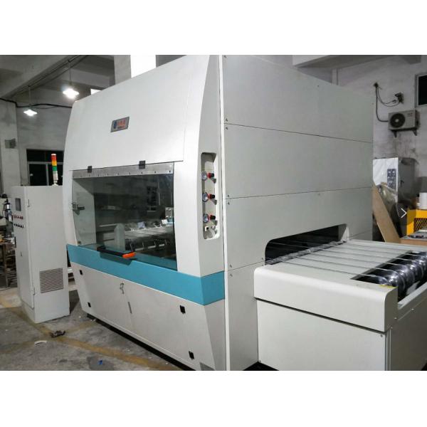 Buy cheap PLC HMI Control System Spray Coating Machine For Industrial from wholesalers