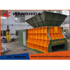 Buy cheap 4000kN 550mm Container Heavy Scrap Shear Machine Scrap Processing Shear from wholesalers