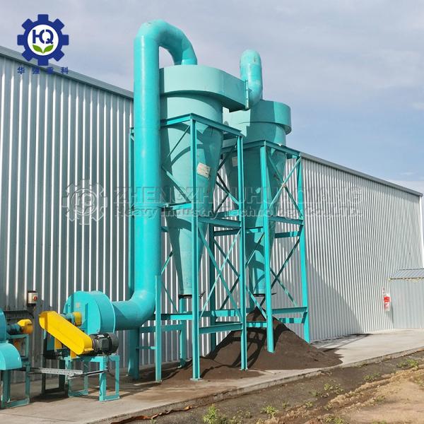 Industrial Multi Functional Wear Resistant Fertilizer Plant Cyclone Dust