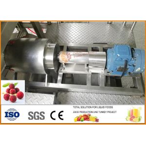 Buy cheap SS304 Turnkey Waxberry Beverage Processing Line CFM-B-07-2000 from wholesalers