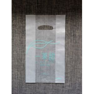 Hdpe Custom Packaging Bags Plastic Bags For Beverage With Customzied Size