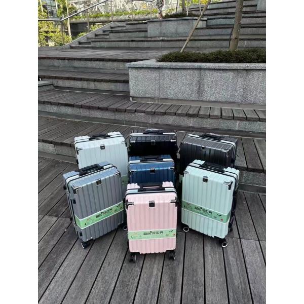 Quality Zippered Sturdy ABS PC Luggage Multifunctional Polyester Lining for sale