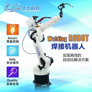 HWASHI Robotic MIG Arc Welding 6 Axis Industrial Welding Robot