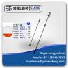 Buy cheap Guihe factory price oil tank level sensor /diesel fuel monitoring system/ automatic tank gauge for gas station from wholesalers