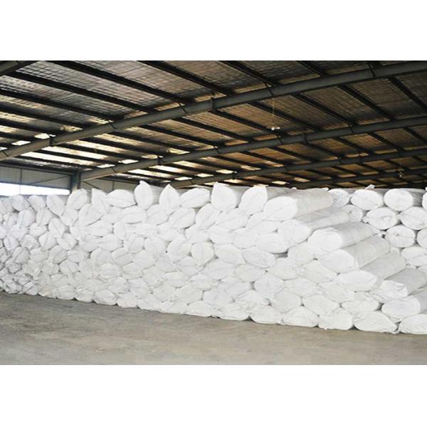 Quality 1260℃ Thermal Insulation Material Ceramic Fiber Blanket For Furnace for sale