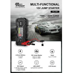 Buy cheap Outlet 12V 1500A UltraSafe High Capacity Jump Starter With LED Light Engine Start Function from wholesalers