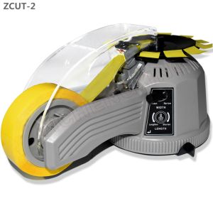Buy cheap Automatic electric carousel tape cutter tape cutting dispenser machine ZCUT-2 from wholesalers