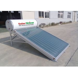 Buy cheap Stainless Steel Rooftop Solar Water Heater High Density Polyurethane from wholesalers