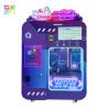 220V Arcade Vending Machine Automatic Cotton Candy Making Machine  Remote Control for sale