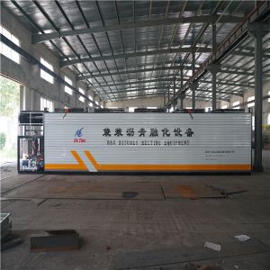 Buy cheap Double Heating Bitumen Melting Equipment , Compact Bitumen Mixing Plant from wholesalers