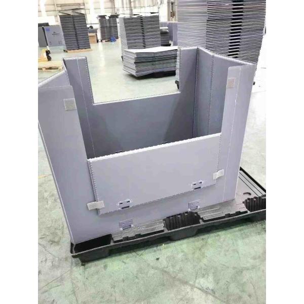 Buy cheap Reusable Plastic Foldable Boxes Gray Collapsible Plastic Crates Rectangular from wholesalers