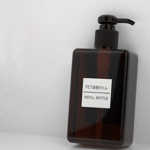 Buy cheap 280ml Plastic Empty Lotion Bottle Square Shampoo Packaging from wholesalers