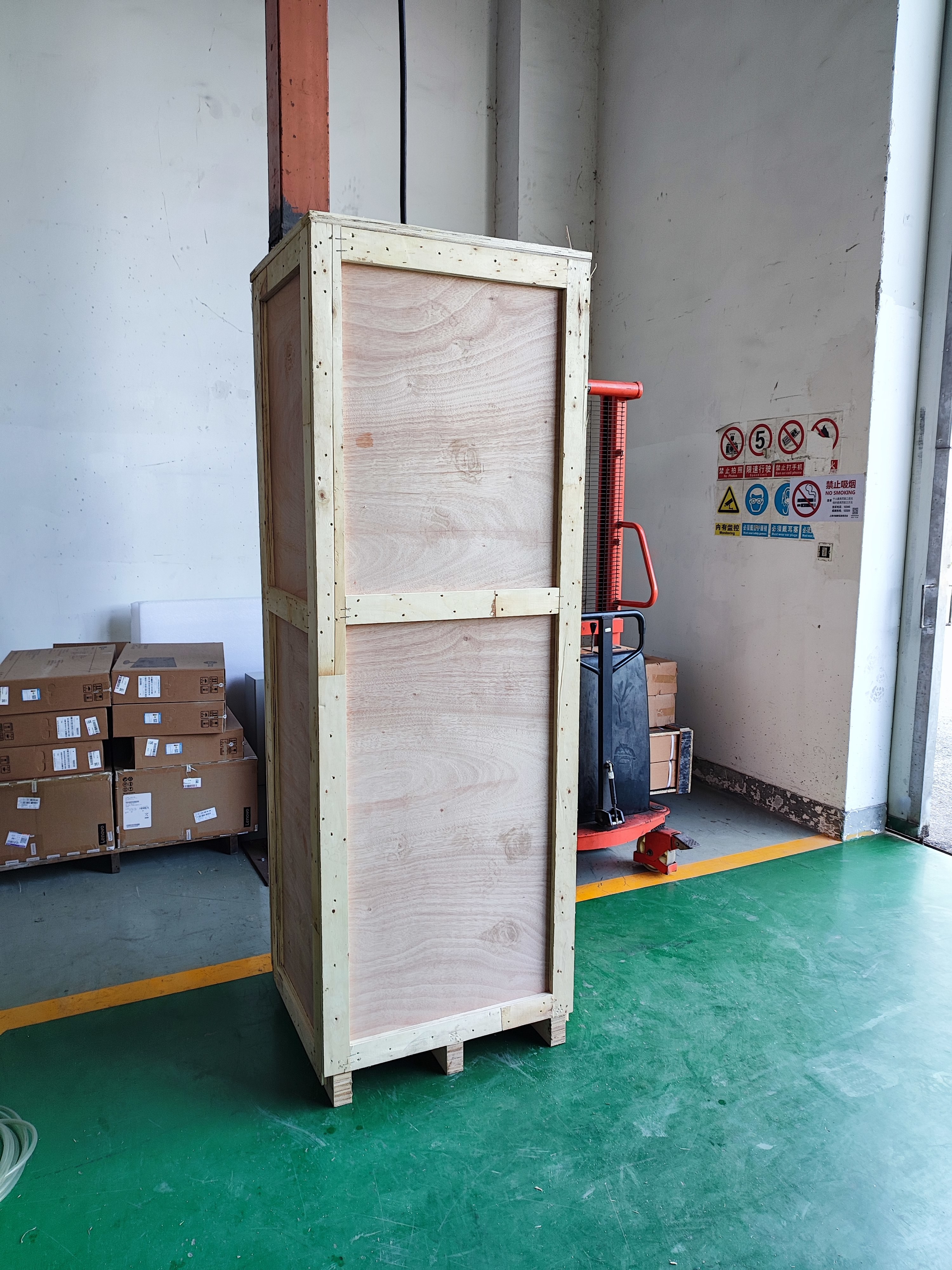 Buy cheap Optimize Industrial Gas Purification with Argon Recovery Technology from wholesalers