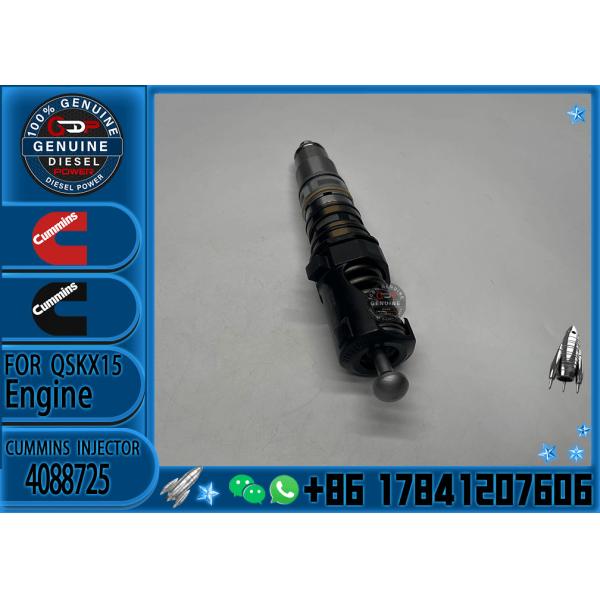 Buy cheap Cummins Compatible Fuel Injector for Models 1521977, 570016, 579251, 4088725, 4903455, 4902818X15 from wholesalers