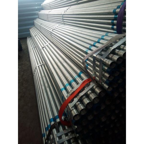 Buy cheap Hot Dipped Galvanized Steel Pipes from China supplier from wholesalers