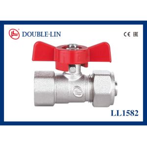 Buy cheap Pipe Connection PN25 Brass Ball Valves T Handle from wholesalers