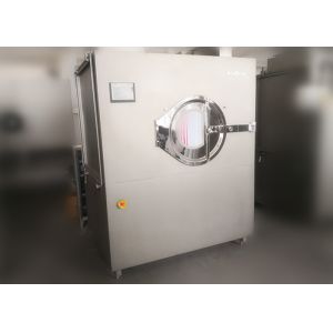 Buy cheap Poreless Tablet Coating Machine (BGW-150E) Efficiency Intelligent for Pharmaceutical Machinery from wholesalers