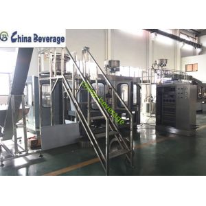 Soft Drinks Carbonated Beverage Bottling Equipment Platsic Bottle Turnkey