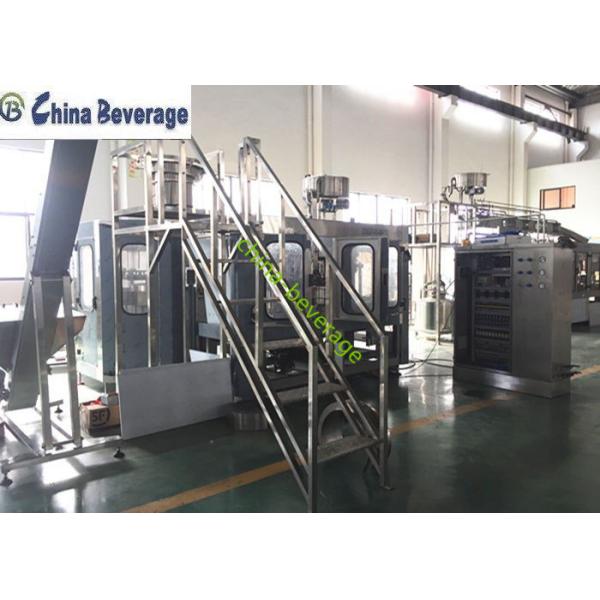 Soft Drinks Carbonated Beverage Bottling Equipment Platsic Bottle Turnkey