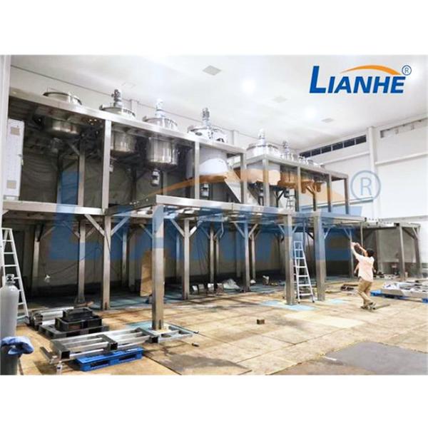 Buy cheap Shampoo Chemical Liquid Homogenizer Emulsifier Mixer Industrial Mixing Tank from wholesalers