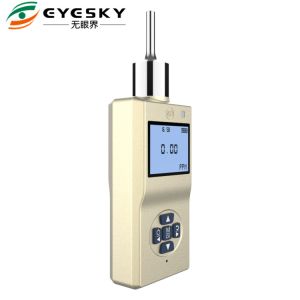 ES20B Portable Pump Type Gas Detector ,Hydrogen Gas Detector , Resolution As