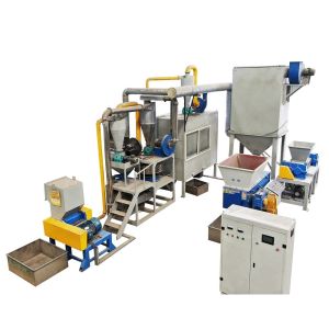 Medical Blister Recycling Machine with Aluminum Plastic Separator The Perfect