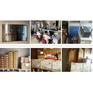 Beijing Shandian Technology Co., Ltd.