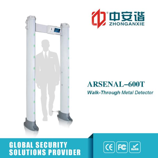 Lightweight Archway Metal Detector , LCD Elliptical Walk Through Scanner