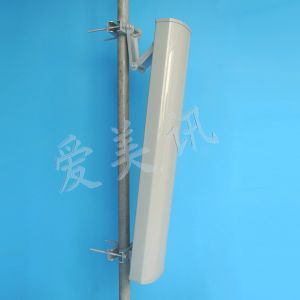 Buy cheap 1710-2170MHz 2x16dBi Directional Panel Antenna 3g antenna from wholesalers