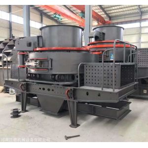 Buy cheap PF Series Impact Feldspar Stone Crushing Machine 15t/H from wholesalers