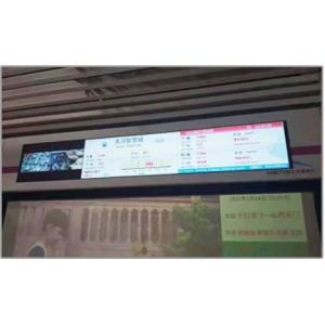 Buy cheap Metal Shockproof Frame 25 Inch 25.4 Inch Bar LCD Screen Bus LCD Monitor from wholesalers
