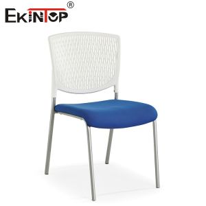 Buy cheap Modern Durable And Customizable Hall Chairs Iron Mesh Material from wholesalers