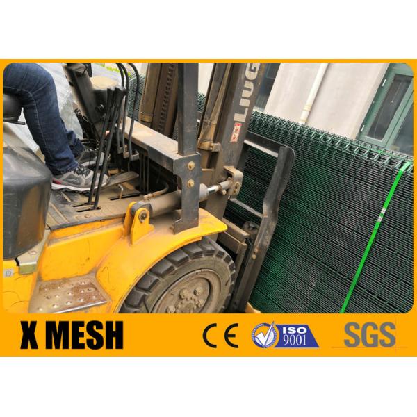 Quality X MESH 2x3m Metal Mesh Fencing RAL 6005 Metal Grid Fence ODM for sale