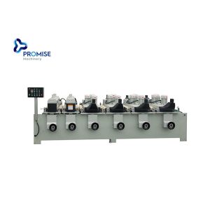 Buy cheap Draw Benching UV Coating Machine Deepen The Board Grain ZP-1300# Model from wholesalers