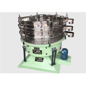 Buy cheap PVC Powder Tumbler Screening Machine Three Dimensional from wholesalers