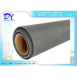 Buy cheap Custom Aluminum Interior Retractable Invisible Screen Door from wholesalers